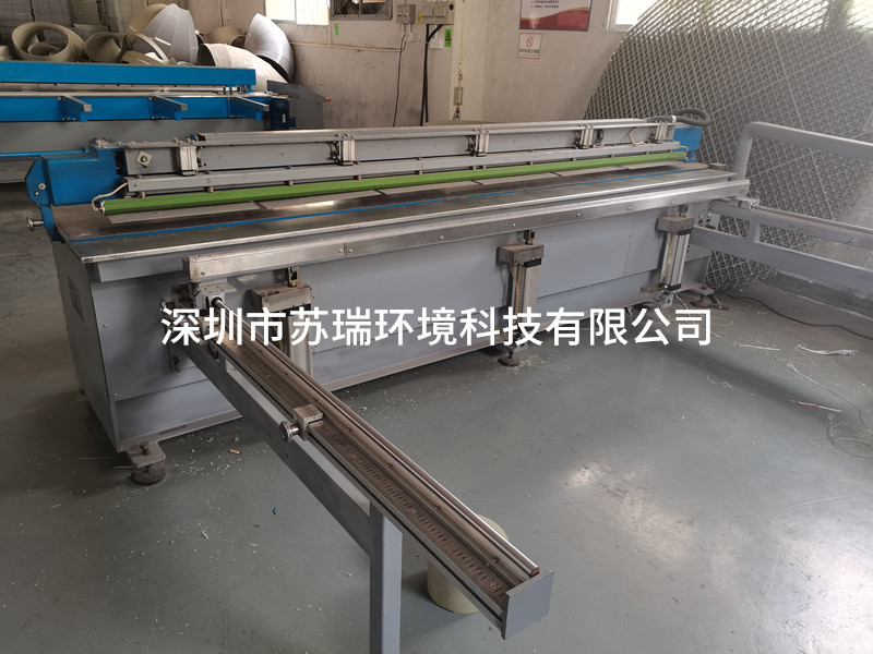 自全動(dòng)折彎機(jī)